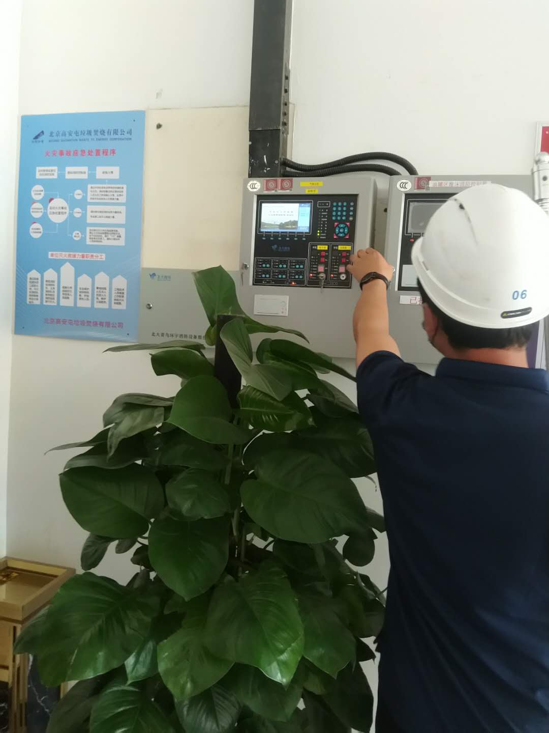 企業(yè)消防檢測，企業(yè)消防檢測第三方檢測收費價格